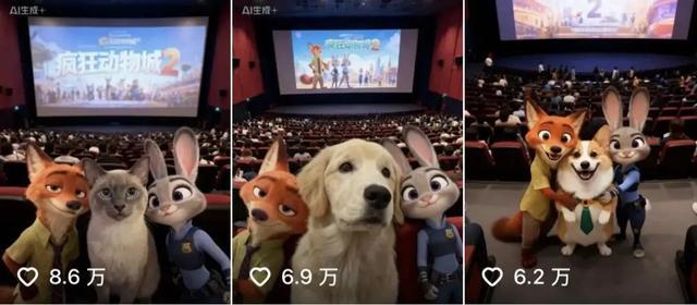 疯狂动物城动物主角__疯狂的动物人