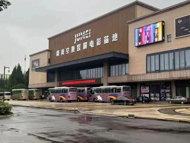 _郑州,竖起来了!_郑州,竖起来了!