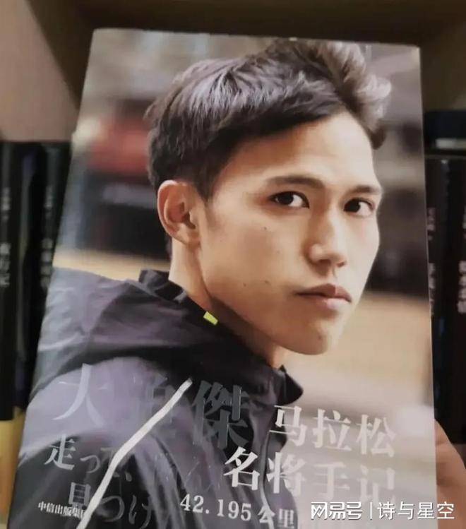 马拉松破纪录的鞋__马拉松破世界纪录鞋子