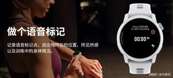 马拉松破世界纪录鞋子_马拉松破纪录的鞋_