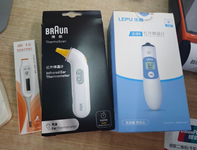 水银体温计将禁产!部分药店售罄,生产商:卖的都是存货,替代产品尚未成主流_水银体温计将禁产!部分药店售罄,生产商:卖的都是存货,替代产品尚未成主流_