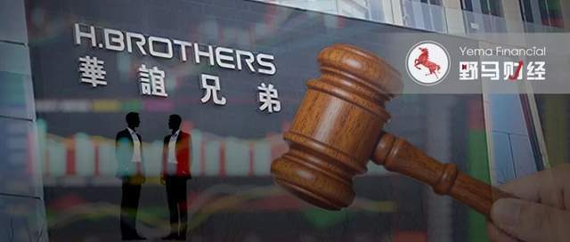 _华谊兄弟董事会“连夜”布防后,王忠军“压舱股”一拍流拍_华谊兄弟董事会“连夜”布防后,王忠军“压舱股”一拍流拍