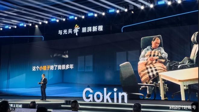 光伏组件价格_光伏组件图片_