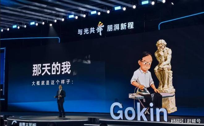 _光伏组件价格_光伏组件图片