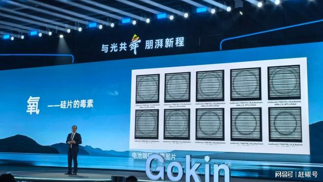 光伏组件图片__光伏组件价格