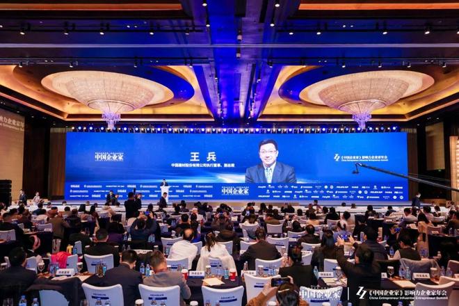 战略文化包括_文化军事战略_