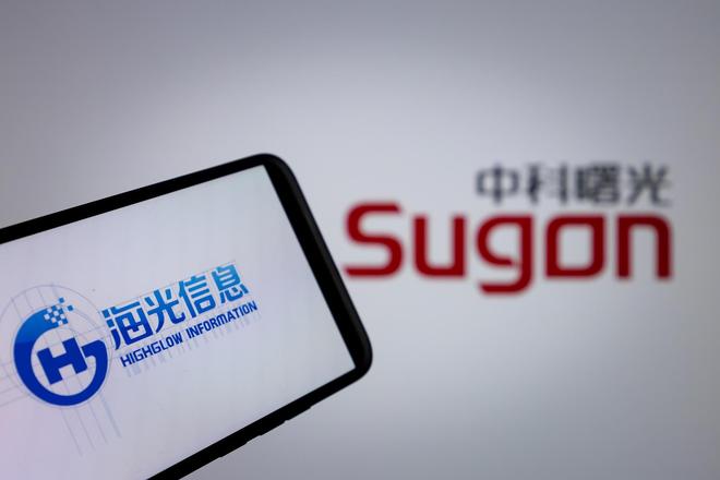 称股价变化较大，海光信息、中科曙光千亿资产重组告吹 投资者质疑信披是否及时