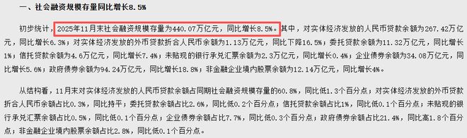 为什么wifi速度特别慢_龙啸切枪速度是不是比屠龙慢_
