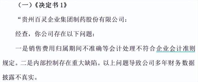 _虚假诉讼罪的立案管辖_诉讼法官立案程序