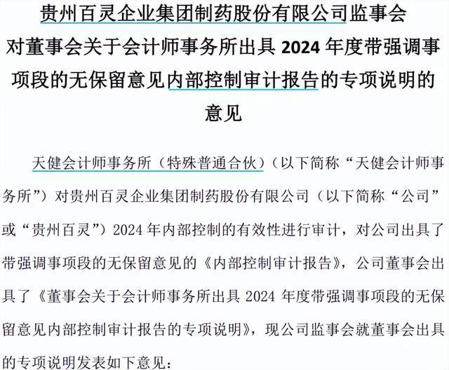 诉讼法官立案程序__虚假诉讼罪的立案管辖