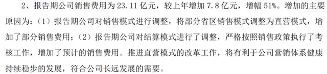 _诉讼法官立案程序_虚假诉讼罪的立案管辖