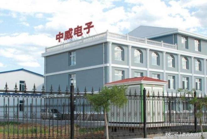 赢家club百家号__赢家nzbz