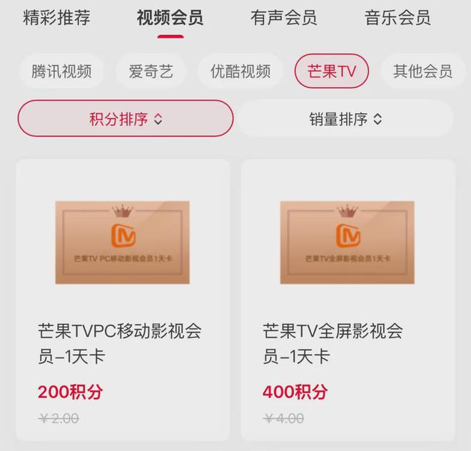 _挖地三尺，诱人羊毛来了_挖地三尺，诱人羊毛来了
