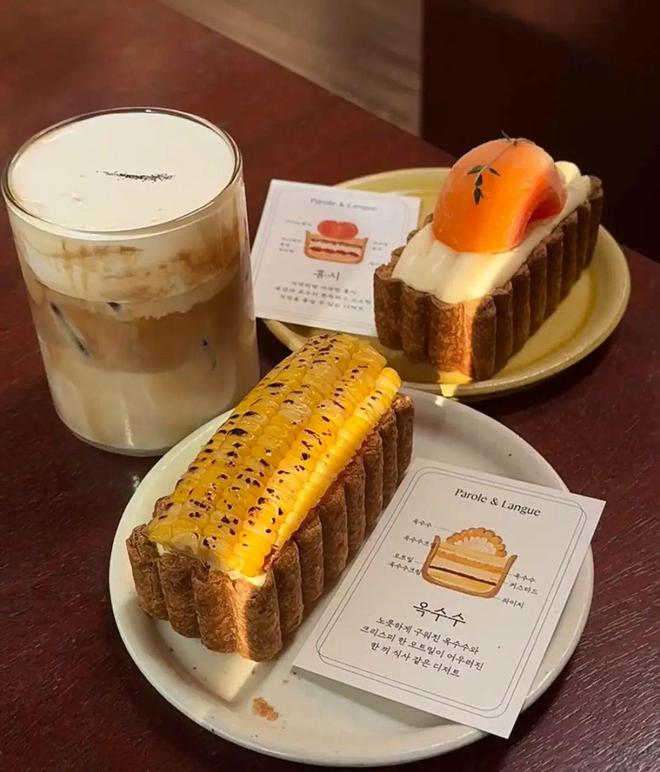 上海网红烘焙店_烘焙灾难现场_