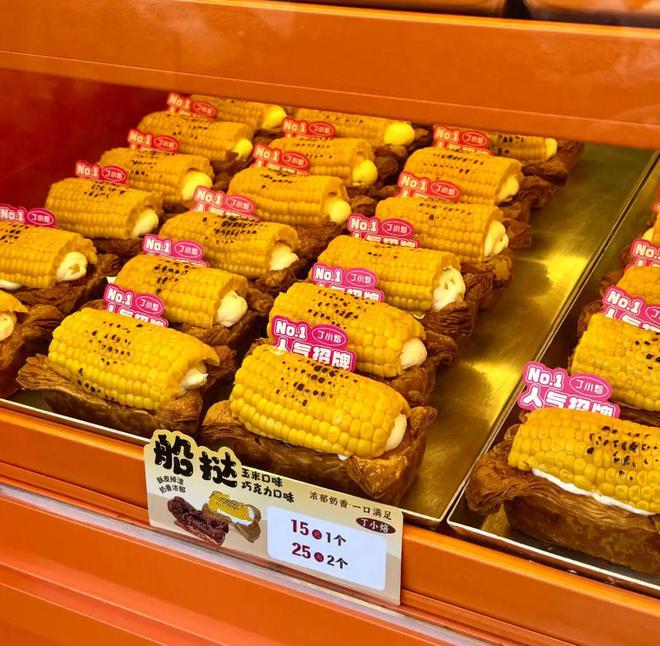_烘焙灾难现场_上海网红烘焙店
