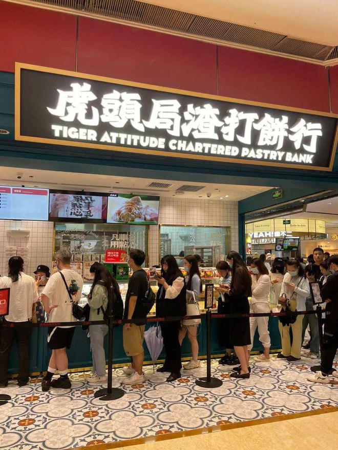 烘焙灾难现场__上海网红烘焙店