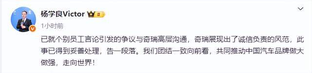 _吉利董事_吉利高管简历