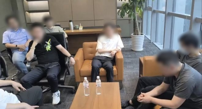 哪吒汽车宣布今日起居家办公 员工：门禁失效，母公司将破产重整__哪吒汽车宣布今日起居家办公 员工：门禁失效，母公司将破产重整