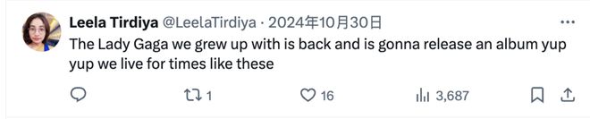 _Lady Gaga一张嘴，就有种“经济上行的美”_Lady Gaga一张嘴，就有种“经济上行的美”