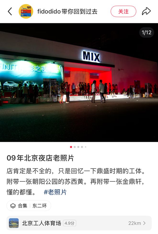 Lady Gaga一张嘴，就有种“经济上行的美”__Lady Gaga一张嘴，就有种“经济上行的美”
