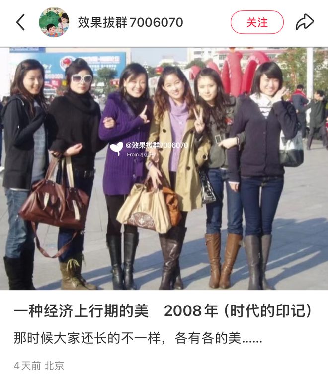 Lady Gaga一张嘴，就有种“经济上行的美”__Lady Gaga一张嘴，就有种“经济上行的美”