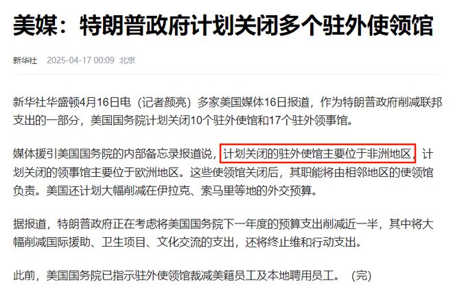 _关税征收国是出口国还是进口国_各国关税的主要形式