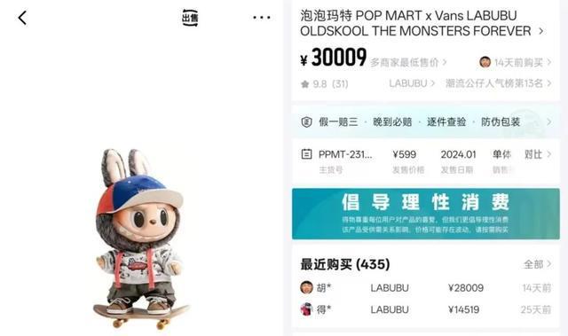 2021黄金投资价值_投资黄金会升值吗_
