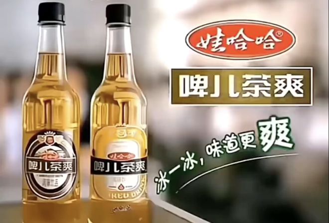 提神茶__什么茶提神
