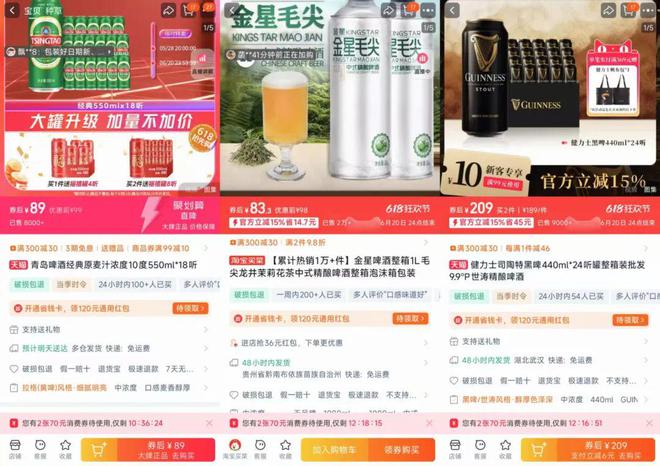 _什么茶提神_提神茶