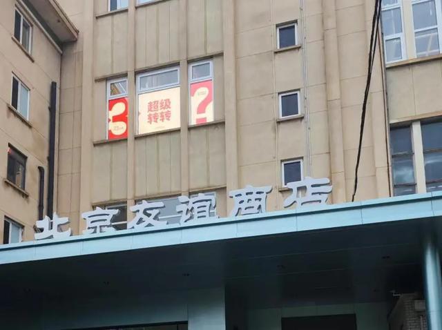 _腾讯美国投资_腾讯220万美元