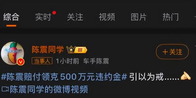 小鹏汽车偷源代码影响__小鹏汽车作假