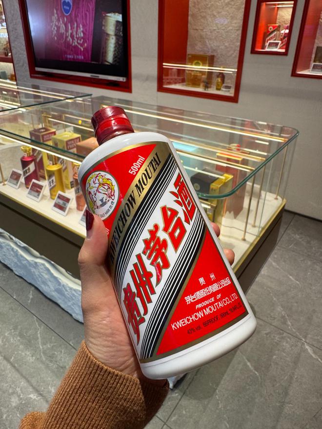 飞天茅台大降价__飞天茅台价格下跌