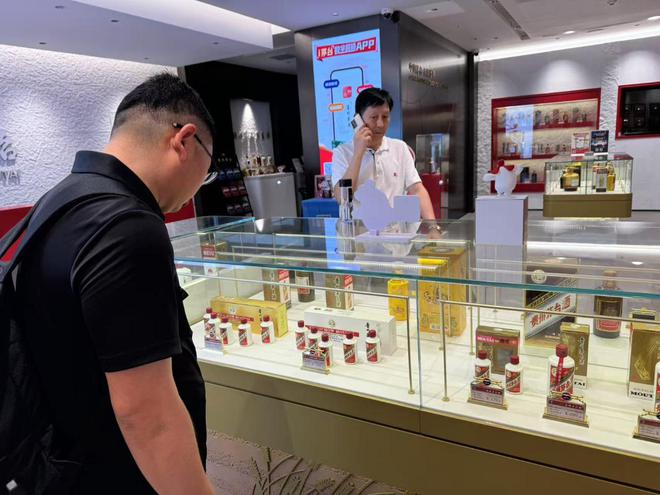 飞天茅台大降价_飞天茅台价格下跌_