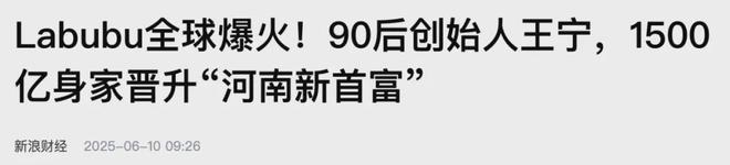 了解情绪的重要性__情绪价值才是最重要的