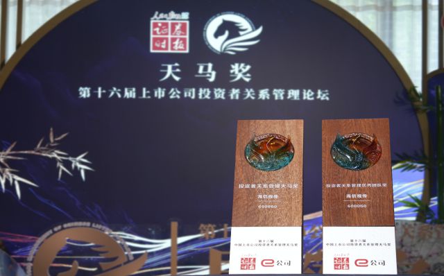 华鼎奖视帝视后_李云迪诠释经典获认可_