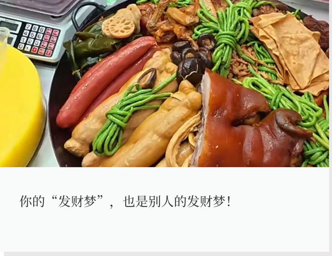 步行街摆地摊__摆地摊门路