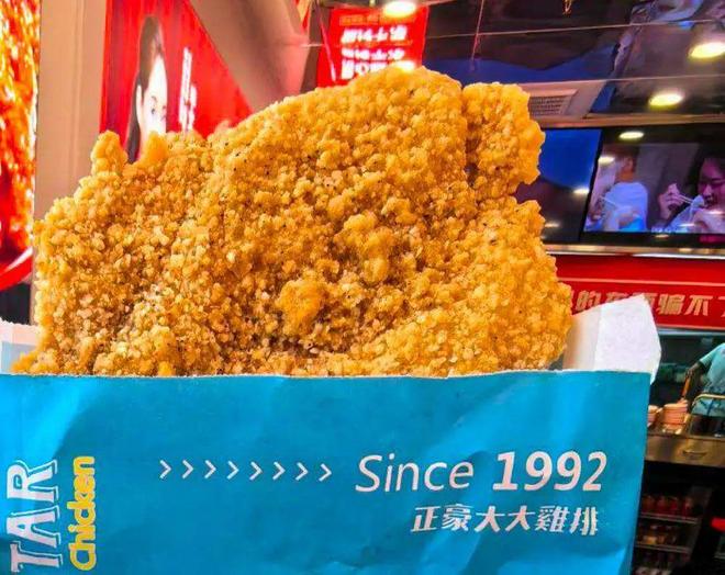 步行街摆地摊_摆地摊门路_