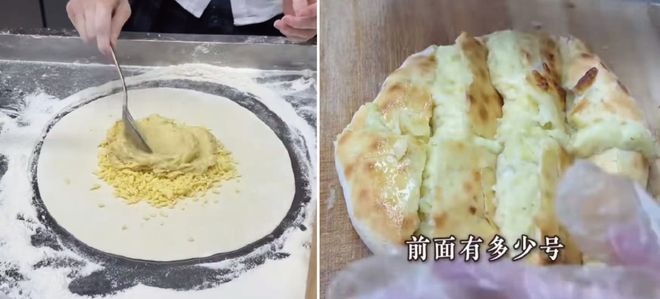 摆地摊门路_步行街摆地摊_