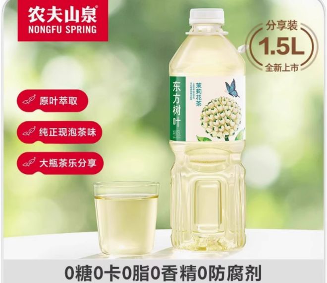 保温杯1升还是1.5升_亚麻籽油1.5升多少钱_