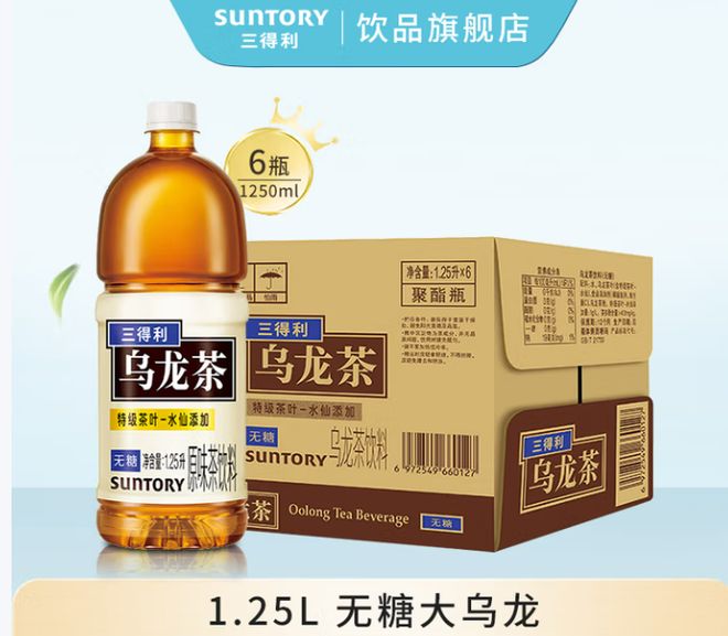 亚麻籽油1.5升多少钱_保温杯1升还是1.5升_