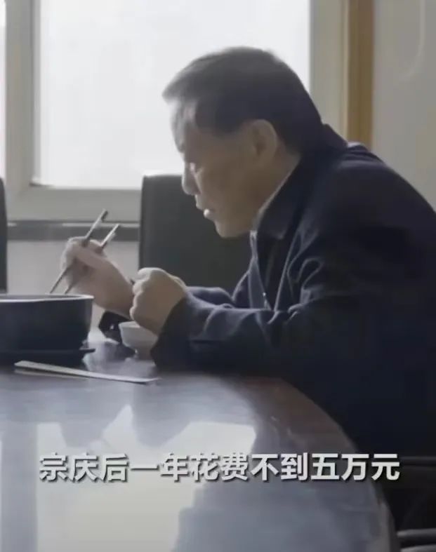娃哈哈之父宗庆后__宗庆后杜建英