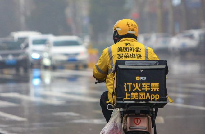 _外卖延迟很久怎么处理_外卖星期延续疯狂还能送吗