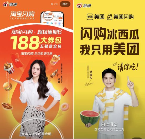 _外卖星期延续疯狂还能送吗_外卖延迟很久怎么处理