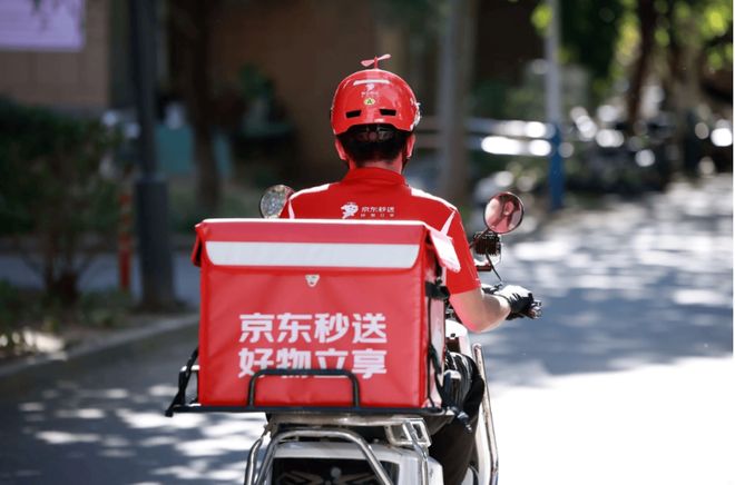 外卖延迟很久怎么处理_外卖星期延续疯狂还能送吗_