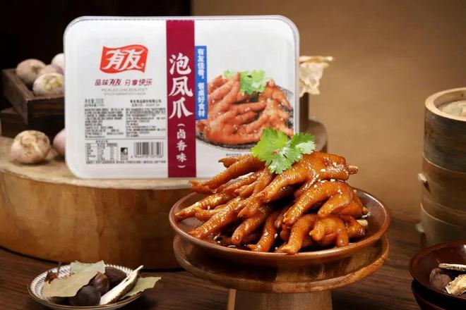 _曾文正说坐这山望那山_父女望重庆坐卖凤爪的视频