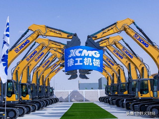 900亿徐州国企一哥，再任命80后高管，人均薪酬超过25万元