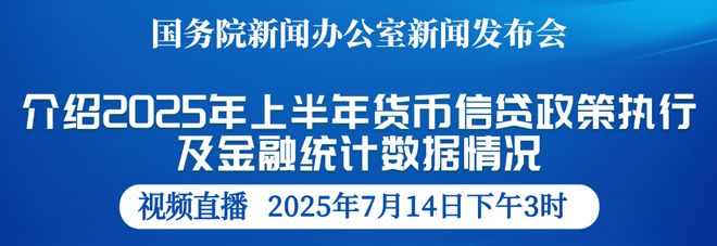 _央行股市_央行出手
