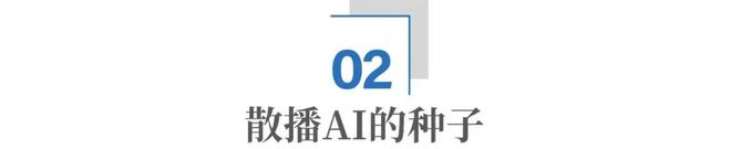 百度能预知未来吗_百度一下未来_