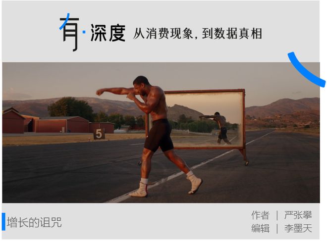 快递涨价了，但快递公司都在准备价格战