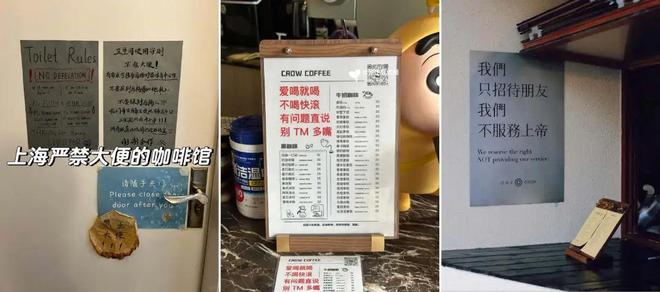 主理人餐厅越开越多，年轻人却不买账了__主理人餐厅越开越多，年轻人却不买账了
